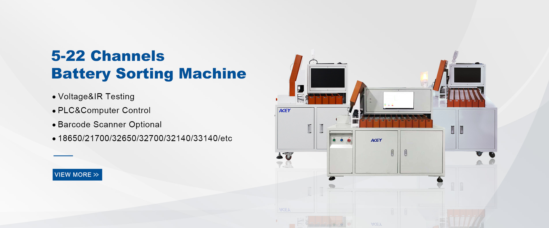 Battery Sorting Machine