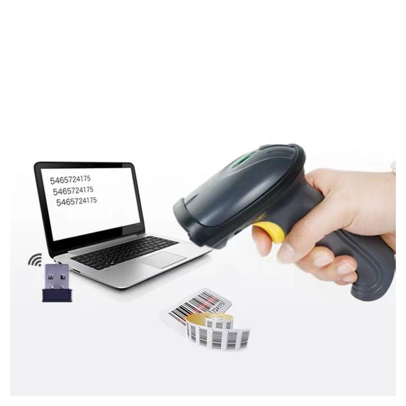 Handheld Bar Code Scanning Device