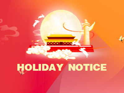 Holiday Notice: National Day & Mid-Autumn Festival 2025
